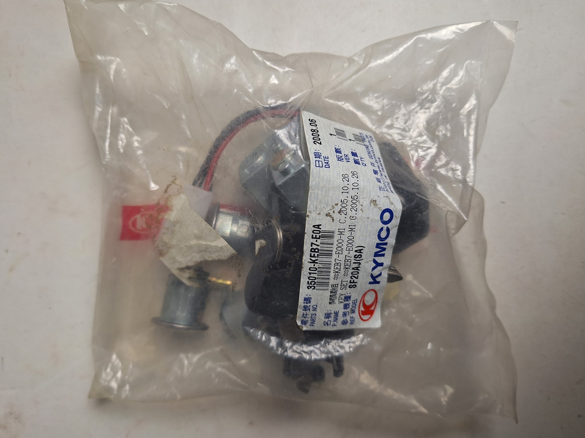 Picture of Kymco  SCHLOSSATZ  35010-KEB7-E0A